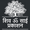 Shiv Om Sai Prakashan